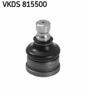 VKDS 815500 SKF Шарнир независимой подвески / поворотного рычага