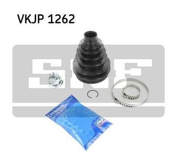 VKJP 1262 SKF Комплект пылника, приводной вал