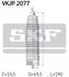 VKJP 2077 SKF Комплект пылника, рулевое управление (фото 2)