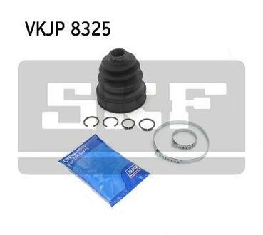 VKJP 8325 SKF Комплект пильовиків гумових