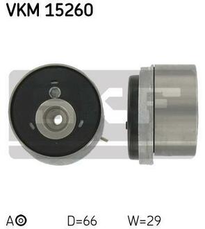 VKM 15260 SKF Ролик модуля натягувача ременя