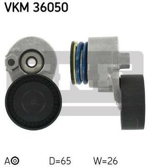 VKM 36050 SKF Натяжна ролик, поліклиновий ремінь (ви-во SKF)