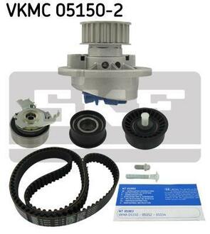 VKMC 05150-2 SKF Водяной насос + комплект зубчатого ремня
