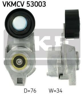 VKMCV 53003 SKF Натяжной ролик, поликлиновой ремень