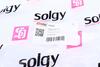 114025 Solgy Патрубок інтеркулера SOLGY 114025 (фото 4)