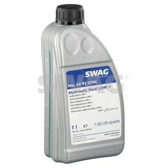 64 92 4704 SWAG Жидкость для гидросистем, Центральное гидравлическое масло