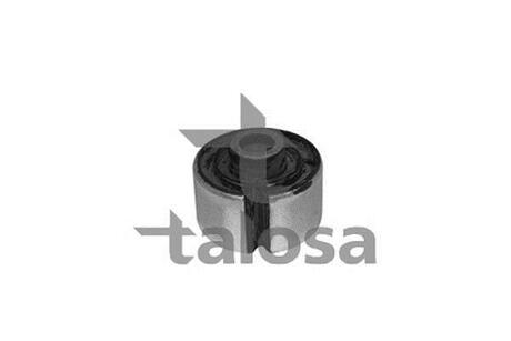 57-08420 TALOSA Подвеска, рычаг независимой подвески колеса