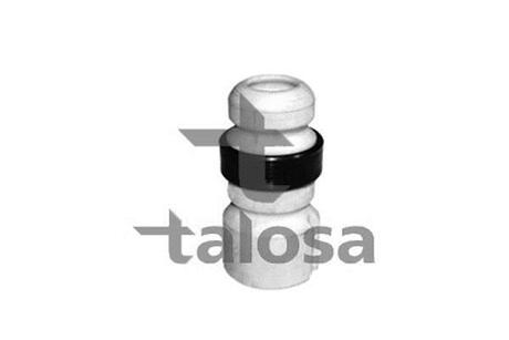 63-08073 TALOSA Відбійник ам-тора перед. Peugeot 406, 605 1.6-3.0Sv 16V 06.89-10.04 TALOSA 63-08073