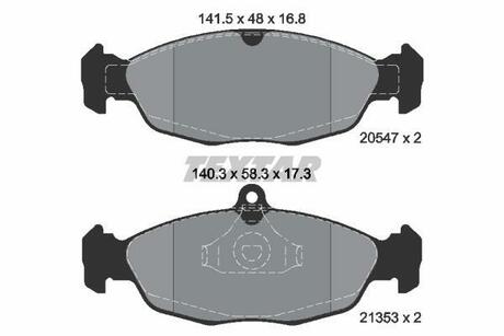 2054701 TEXTAR Комплект тормозных колодок, дисковый тормоз