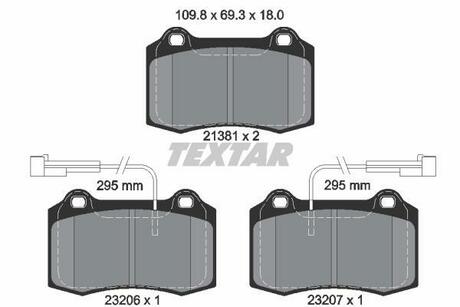 2138103 TEXTAR Комплект тормозных колодок, дисковый тормоз