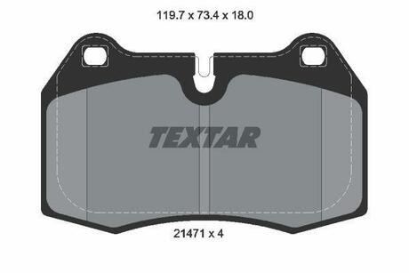 2147102 TEXTAR Комплект тормозных колодок, дисковый тормоз
