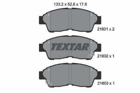 2160101 TEXTAR Комплект тормозных колодок, дисковый тормоз