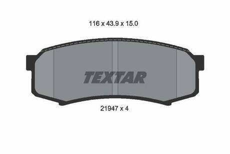 2194701 TEXTAR Комплект гальмівних колодок TEXTAR 2194701