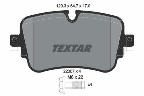 2230701 TEXTAR Комплект тормозных колодок, дисковый тормоз