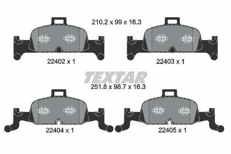 2240201 TEXTAR Комплект тормозных колодок, дисковый тормоз