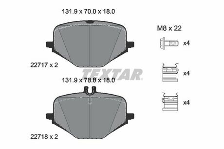 2271701 TEXTAR Комплект гальмівних колодок TEXTAR 2271701