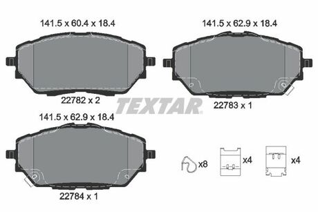 2278201 TEXTAR Комплект тормозных колодок, дисковый тормоз