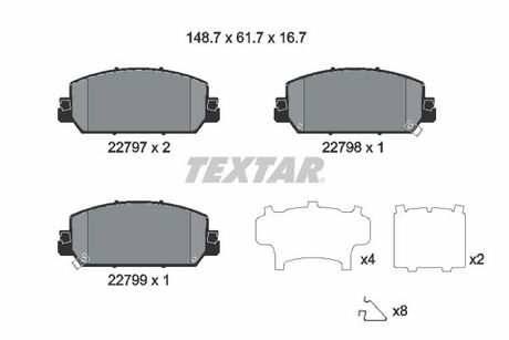 2279701 TEXTAR Комплект тормозных колодок, дисковый тормоз