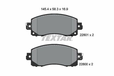 2280001 TEXTAR Комплект гальмівних колодок TEXTAR 2280001