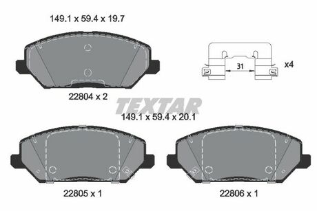2280401 TEXTAR Комплект тормозных колодок, дисковый тормоз
