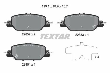 2285201 TEXTAR Комплект тормозных колодок, дисковый тормоз