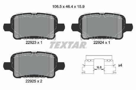 2292301 TEXTAR Комплект тормозных колодок, дисковый тормоз