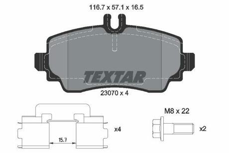 2307003 TEXTAR Комплект тормозных колодок, дисковый тормоз