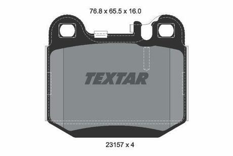 2315702 TEXTAR Комплект тормозных колодок, дисковый тормоз