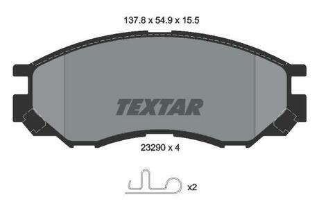 2329002 TEXTAR Комплект тормозных колодок, дисковый тормоз