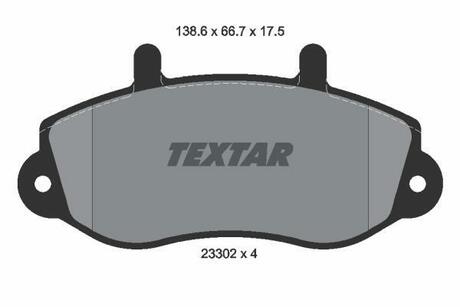 2330201 TEXTAR Комплект тормозных колодок, дисковый тормоз