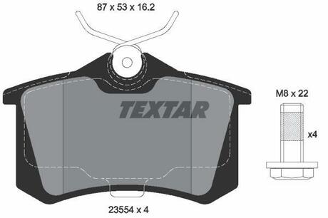 2355406 TEXTAR Комплект тормозных колодок, дисковый тормоз