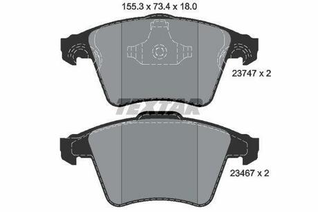 2374701 TEXTAR Гальмівні колодки дискові