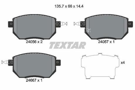 2405601 TEXTAR Комплект тормозных колодок, дисковый тормоз