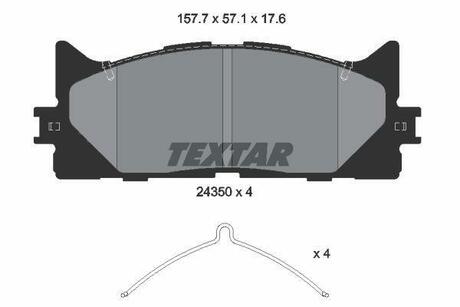 2435001 TEXTAR Комплект гальмівних колодок TEXTAR 2435001