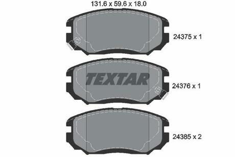 2437501 TEXTAR Комплект тормозных колодок, дисковый тормоз