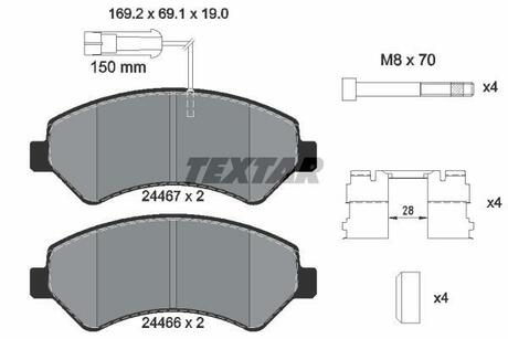 2446703 TEXTAR Комплект тормозных колодок, дисковый тормоз