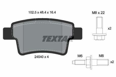2454001 TEXTAR Комплект тормозных колодок, дисковый тормоз