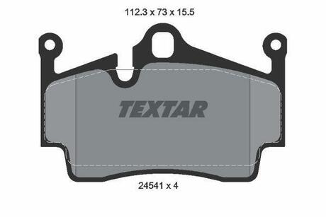 2454101 TEXTAR Комплект тормозных колодок, дисковый тормоз