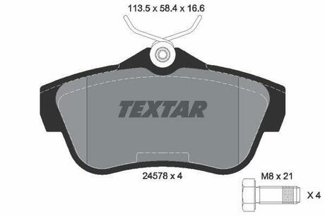 2457801 TEXTAR Комплект тормозных колодок, дисковый тормоз