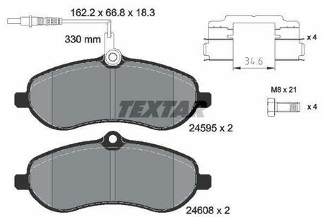 2459501 TEXTAR Комплект тормозных колодок, дисковый тормоз