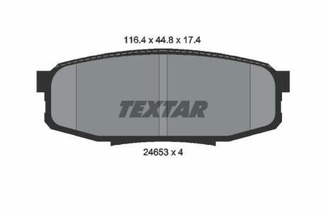 2465301 TEXTAR Комплект тормозных колодок, дисковый тормоз