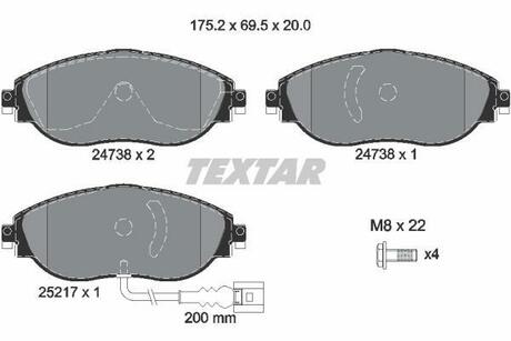 2473801 TEXTAR Комплект тормозных колодок, дисковый тормоз