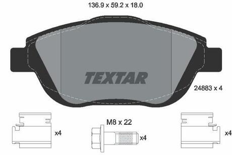 2488301 TEXTAR Комплект тормозных колодок, дисковый тормоз