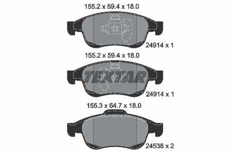 2491401 TEXTAR Комплект гальмівних колодок TEXTAR 2491401