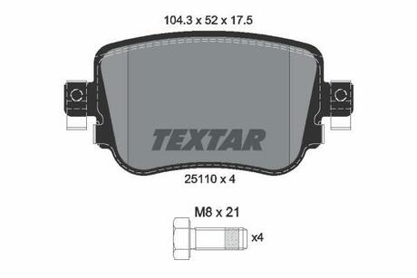 2511001 TEXTAR Комплект тормозных колодок, дисковый тормоз