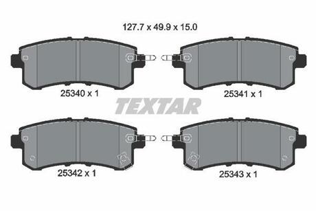 2534001 TEXTAR Гальмівні колодки дискові