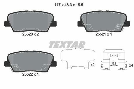 2552001 TEXTAR Комплект тормозных колодок, дисковый тормоз