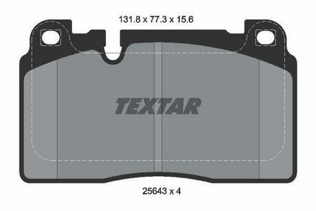 2564302 TEXTAR Комплект гальмівних колодок TEXTAR 2564302