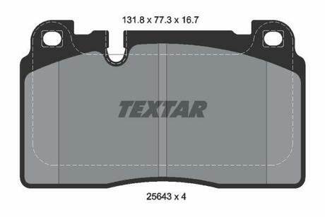 2564305 TEXTAR Комплект тормозных колодок, дисковый тормоз