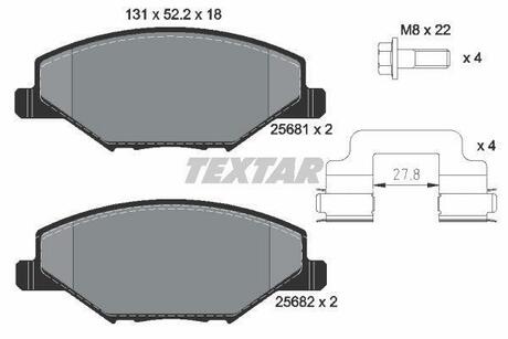 2568101 TEXTAR Комплект тормозных колодок, дисковый тормоз
